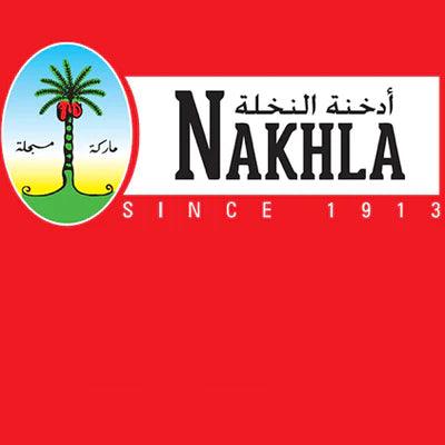 Nakhla Molasses