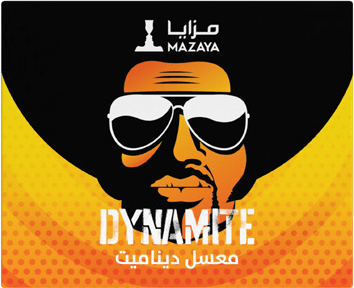 Mazaya Molasses Dynamite (Cola)  - معسّل مزايا داينمايت