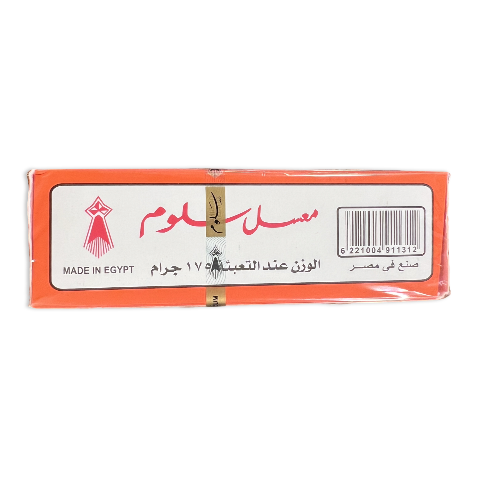 Sallom Black Tobacco (175 Grams) - معسل سلوم