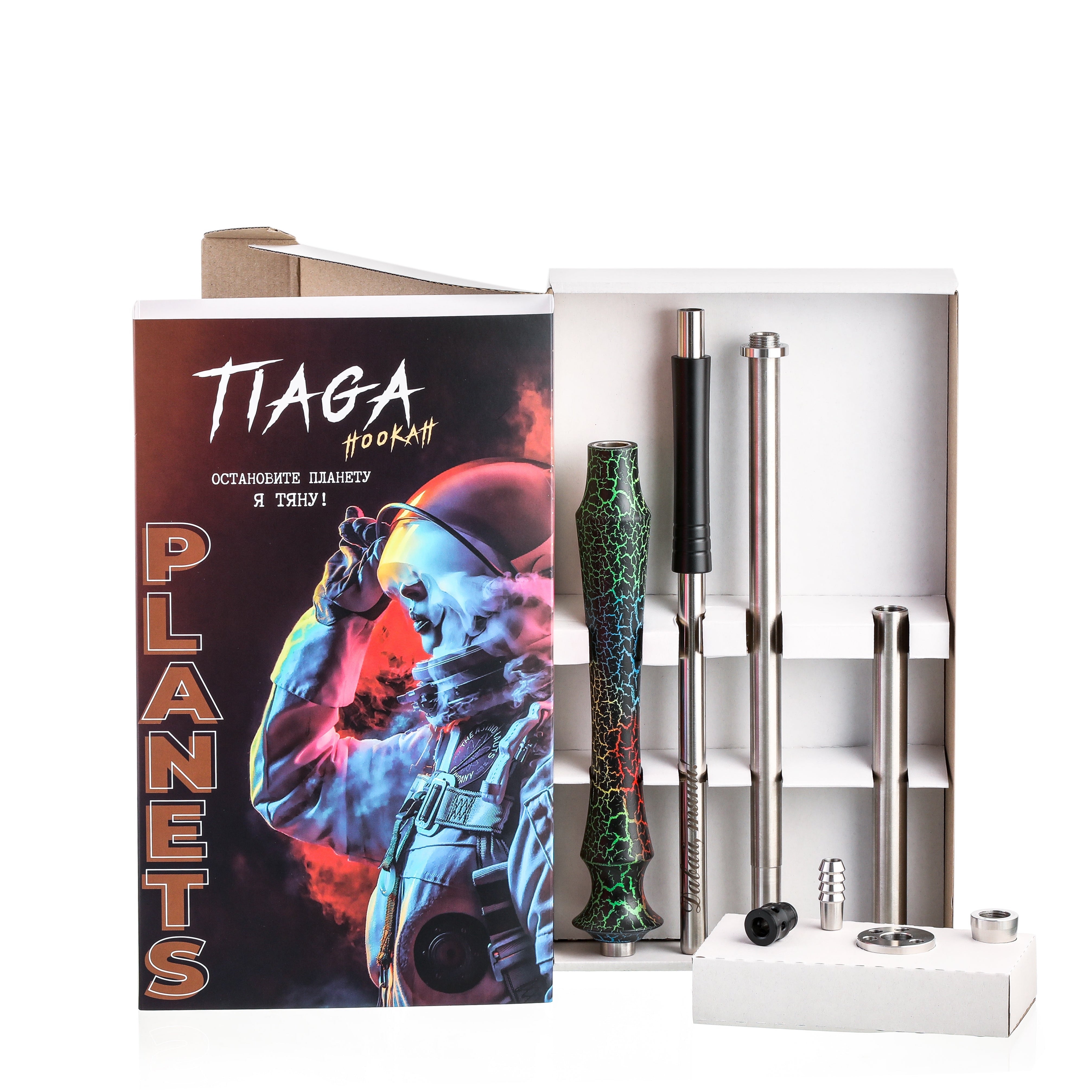 TIAGA hookah Galaxy Full Set