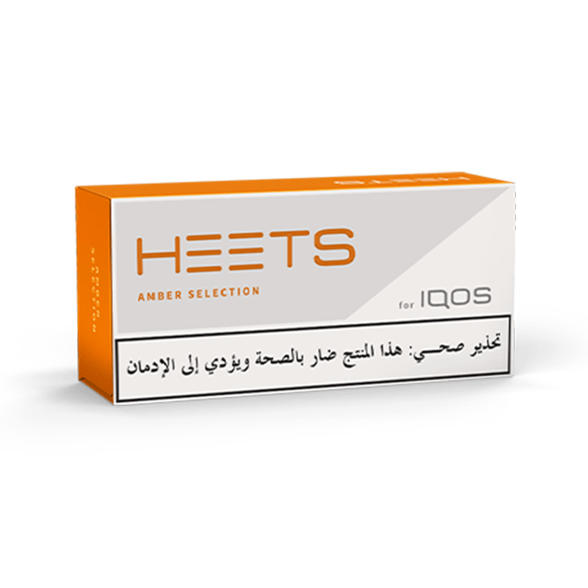 HEETS For IQOS Amber Label Carton of 10 Packs - كروز هيتس أمبر - Shishabox