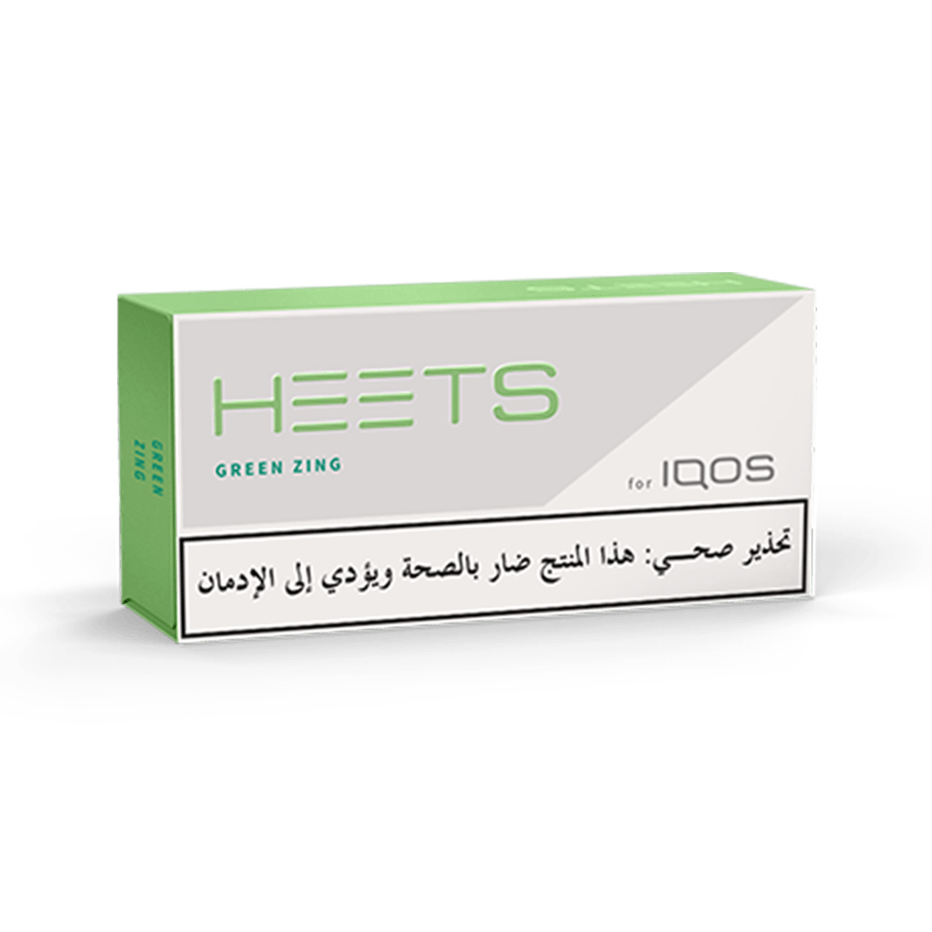 HEETS For IQOS Green ZING Label Carton of 10 Packs - كروز هيتس جرين - Shishabox