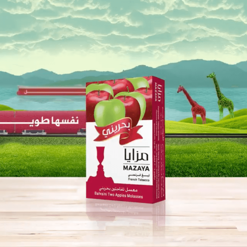 Mazaya Molasses Two Apples Bahraini Blond - معسّل مزايا تفاحتين بحريني أشقر - Shishabox