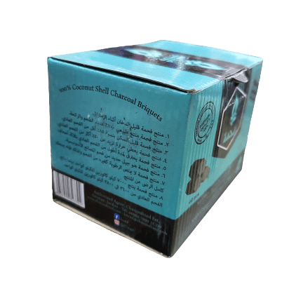 Fahmeh Hexagonal Shisha Charcoal (0.5 KG) - فحم فحمه السداسي - Shishabox