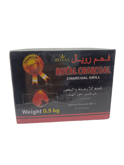 Royal Charcoal (0.5 KG) - فحم رويال نص كيلو - Shishabox