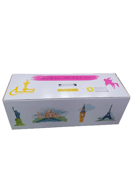 Babylonian Shisha Taha Factory Original New Collection - أرجيله طه البابلية - Shishabox