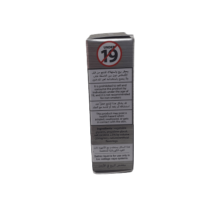 VGOD Cubano Silver 10ml ELiquid | 25mg - Shishabox