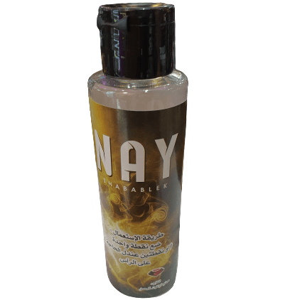 NAY Flavor Booster and Smoke Thickener - ناي مكثّف دخان و معزّز نكهة - Shishabox