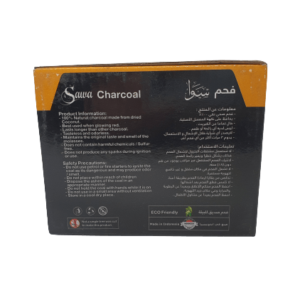 Sawa Cubic Charcoal 0.5 KG - فحم سوا المكعب نص كيلو - Shishabox