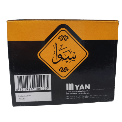 Sawa Cubic Charcoal 0.5 KG - فحم سوا المكعب نص كيلو - Shishabox