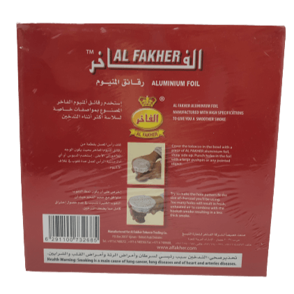 Al Fakher Foil Sheets - رقائق ألومنيوم الفاخر - Shishabox