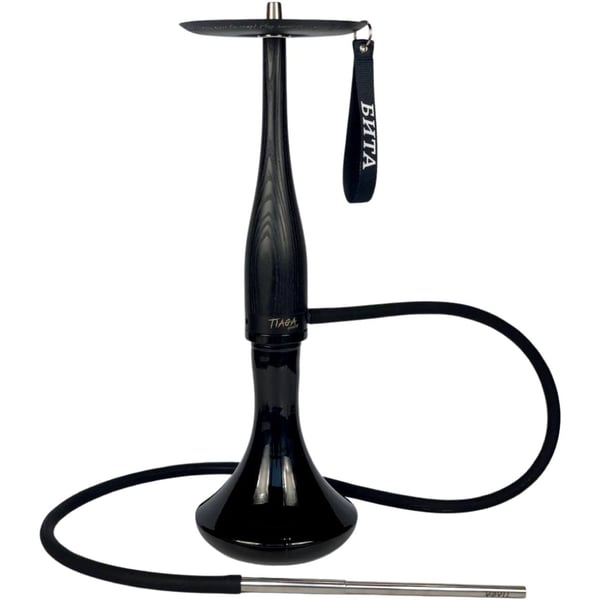 Tiaga Hookah Bita (Black)