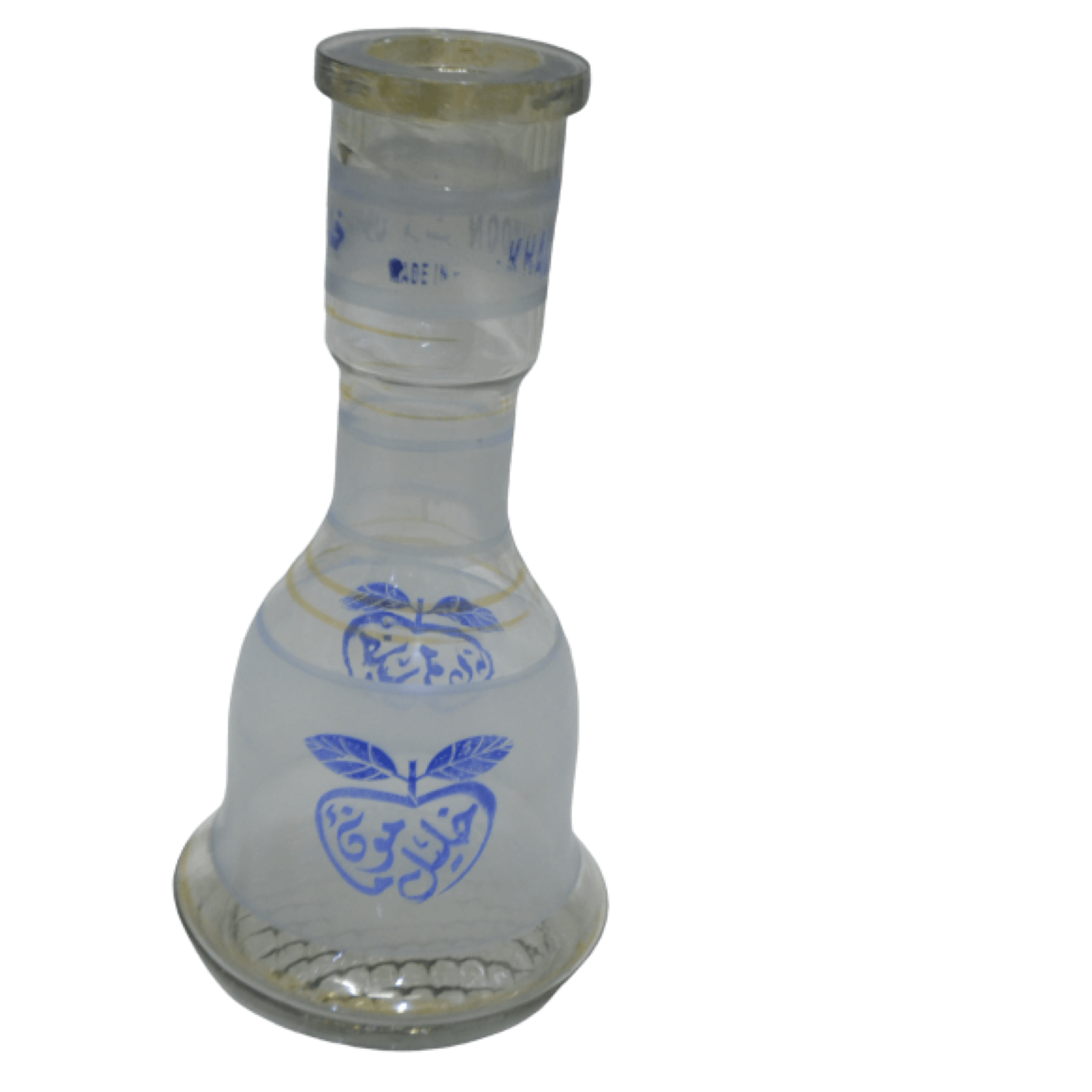 Khalil Mamoon Glass Base - قاعدة خليل مأمون الزجاجية - Shishabox