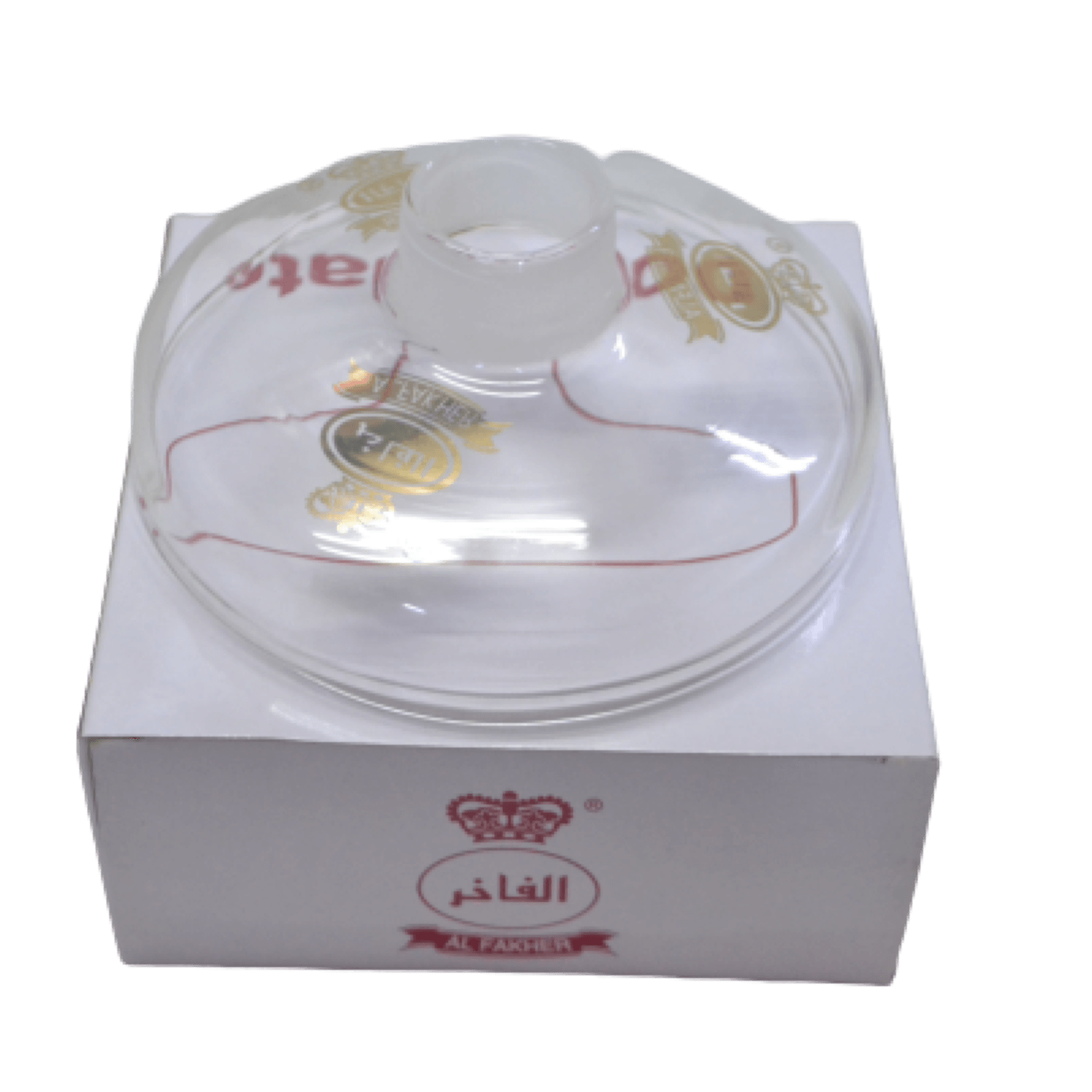 Al Fakher Glass Ashtray - صحن زجاجي الفاخر - Shishabox