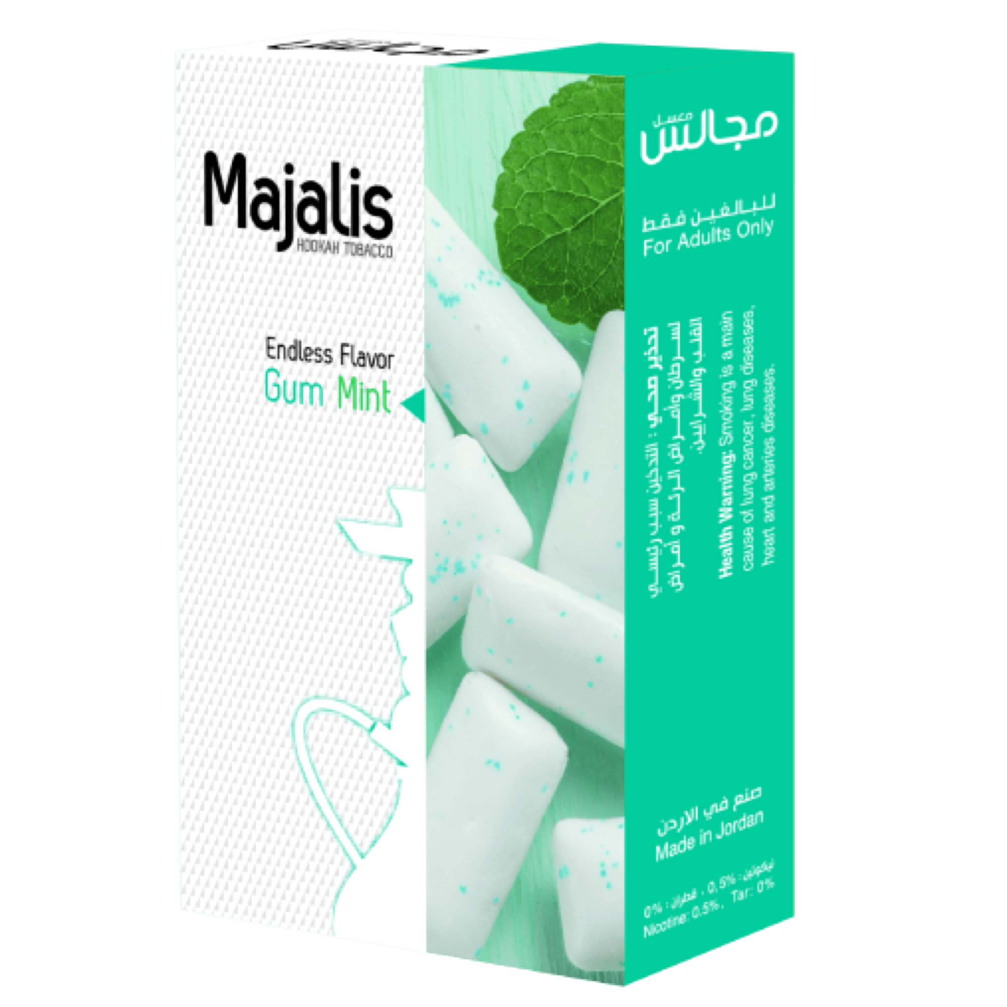 Gum Mint Majalis Molasses - معسّل مجالس علكة و نعنع - Shishabox