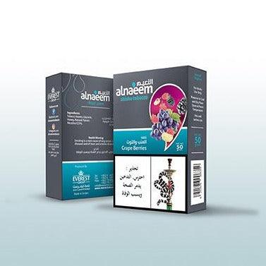 Grape Berries Al Naeem Molasses - معسل النعيم عنب و توت - Shishabox