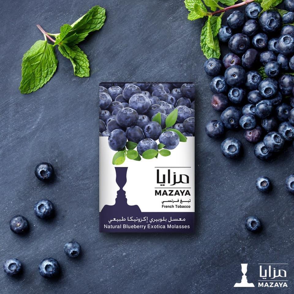 Mazaya Molasses Blueberry Exotica - معسّل مزايا بلوبيري - Shishabox