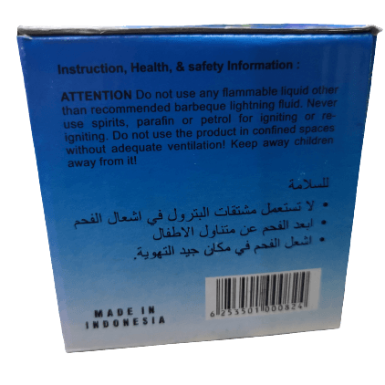 COCO Marina Cubic Charcoal (0.5 KG) - فحم كوكو مارينا المكعب - Shishabox