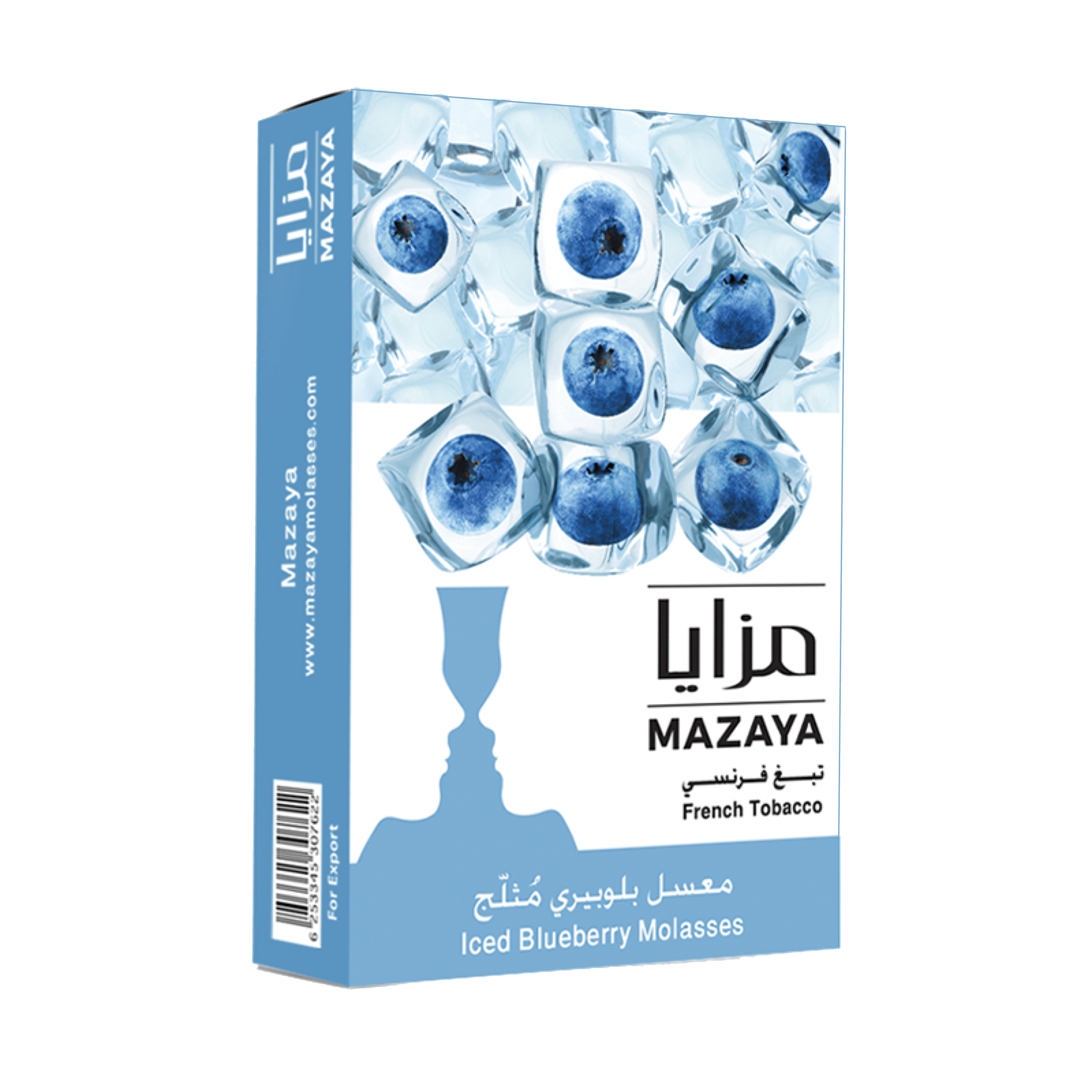 Mazaya Molasses ICED Blueberry - معسّل مزايا توت بري مثلج - Shishabox