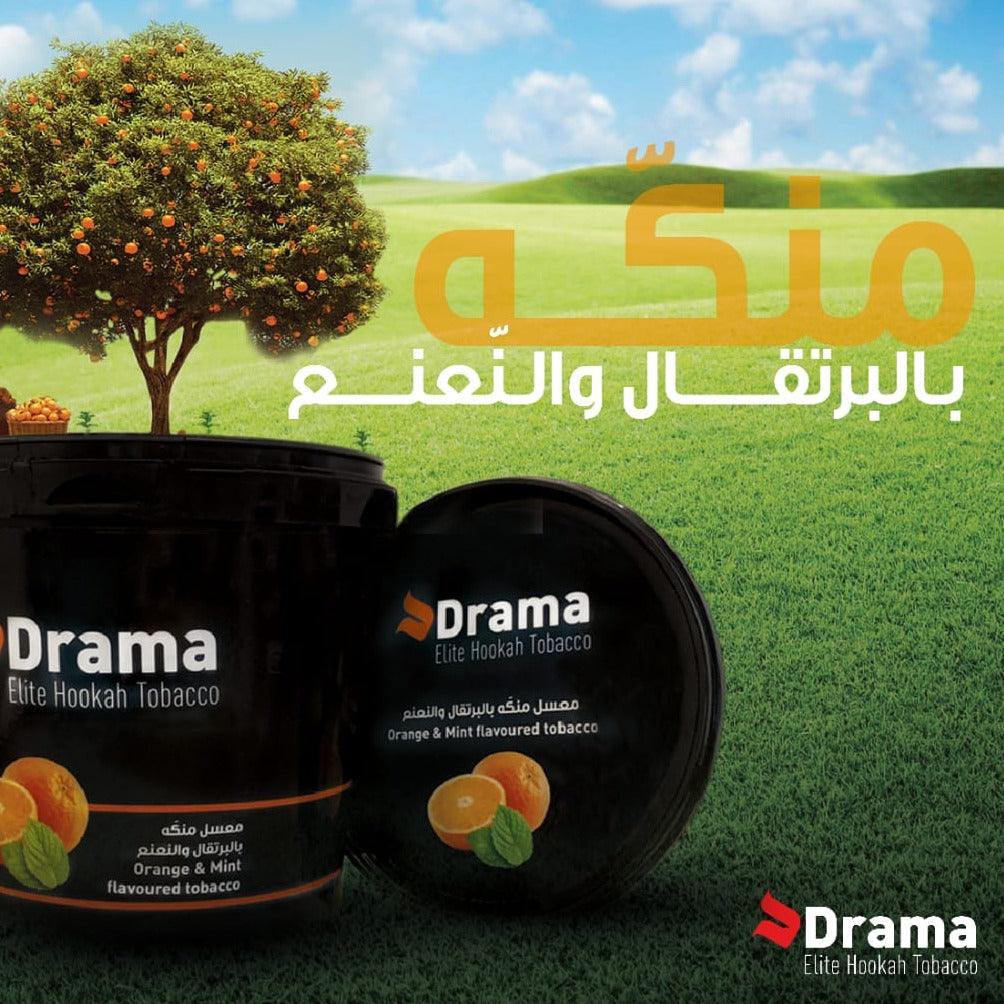 Drama Molasses Orange & Mint - معسل دراما برتقال و نعنع - Shishabox