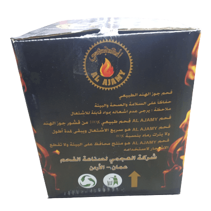 Al Ajamy Premium Charcoal (5 KG) - فحم العجمي اسطواني مخطّط - Shishabox