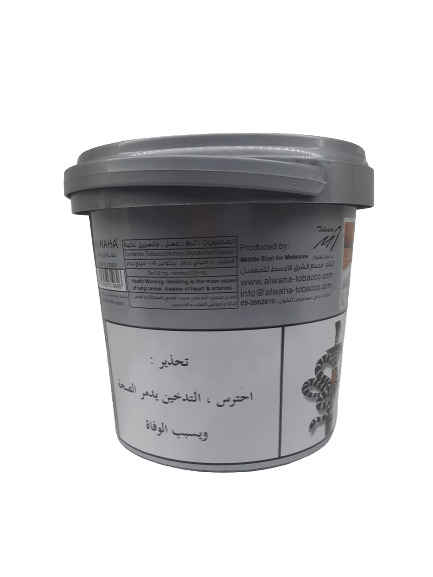 Al Waha Molasses Cinnamon Gum LAZURDI - معسّل الواحة علكة و قرفة لازوردي - Shishabox