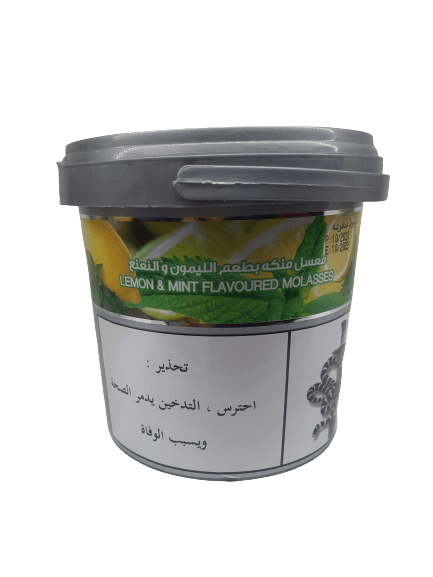 Al Waha Molasses Lemon Mint - معسّل الواحة ليمون و نعنع - Shishabox