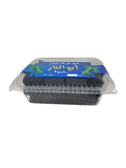 Abu Al Nar Shisha Charcoal Jumbo Hexagonal 1KG - فحم ابو النار جامبو سداسي - Shishabox